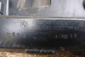 Изображение товара 75277 - 00075277 kronshtejn zadnego bampera 2