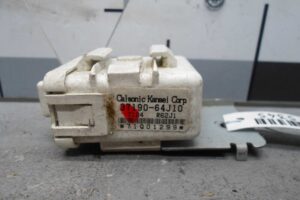 Изображение товара 75345 - 00075345 blok upravleniya tsentralnym zamkom 