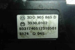 Изображение товара 75431 - 00075431 zamok zazhiganiya Toyota Corolla Matrix 2