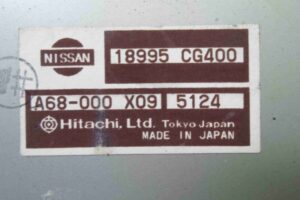 Изображение товара 75608 - 00075608 blok upravleniya