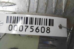 Изображение товара 75608 - 00075608 blok upravleniya 2