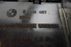 Изображение товара 75619 - 00075619 blok predokhranitelej Audi Q7 3