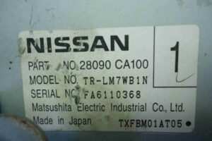 Изображение товара 75831 - 00075831 displej informatsionnyj Lexus RX