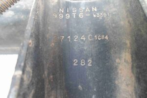 Изображение товара 75849 - 00075849 podnozhka levaya