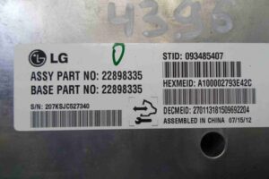 Изображение товара 75884 - 00075884 modul blyutuz 3