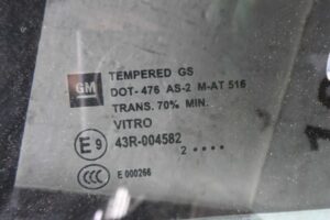 Изображение товара 75900 - 00075900 steklo dveri perednej levoj 