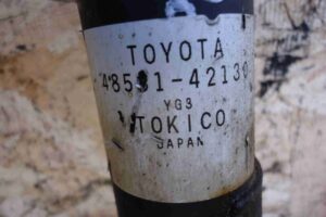 Изображение товара 76010 - 00076010 amortizator zadnij pravyj Rover 400 2