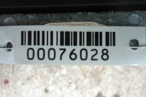 Изображение товара 76028 - 00076028 blok upravleniya podushek bezopasnosti Audi Q5