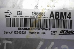 Изображение товара 76100 - 00076100 blok upravleniya dvs 