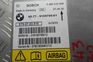 Изображение товара 76614 - 00076614 blok upravleniya podushek bezopasnosti 