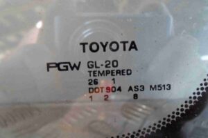 Изображение товара 76629 - 00076629 steklo kuzovnoe pravoe 