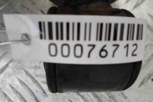 Изображение товара 76712 - 00076712 amortizator zadnij pravyj 