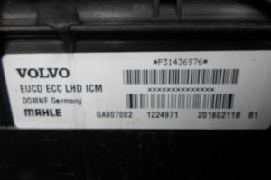 Изображение товара 76871 - 00076871 korpus otopitelya (pechki) Volkswagen Golf 3