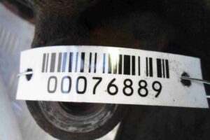 Изображение товара 76889 - 00076889 kulak povorotnyj levyj 