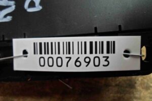 Изображение товара 76903 - 00076903 blok predokhranitelej Audi Q7