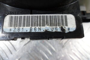 Изображение товара 77026 - 00077026 pereklyuchatel podrulevoj (strekoza) Citroen Berlingo