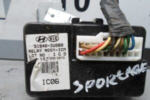 Изображение товара 77254 - 00077254 blok upravleniya 1