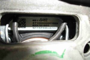 Изображение товара 77491 - 00077491 rul