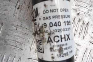 Изображение товара 77585 - 00077585 amortizator zadnij pravyj 3