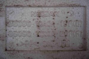 Изображение товара 77674 - 00077674 absorber bampera 1