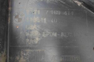 Изображение товара 77956 - 00077956 podkrylok perednij pravyj 