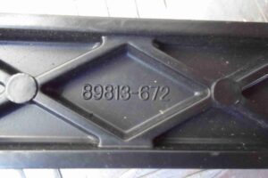 Изображение товара 78484 - 00078484 povodok stekloochistitelya Toyota Venza