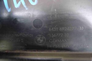 Изображение товара 78691 - 00078691 plastik salona 1