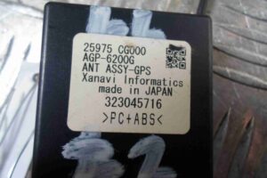 Изображение товара 78743 - 00078743 usilitel raznesennoj antenny 