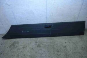 Изображение товара 78806 - 00078806 nakladka zadnego levogo kryla Toyota Celica