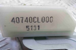 Изображение товара 79154 - 00079154 blok upravleniya besklyuchevogo dostupa 