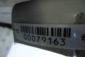 Изображение товара 79163 - 00079163 nakladka perednego pravogo kryla 