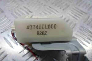 Изображение товара 79325 - 00079325 blok upravleniya besklyuchevogo dostupa 