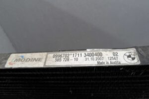 Изображение товара 79338 - 00079338 radiator konditsionera 1