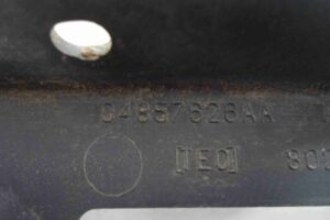 Изображение товара 79495 - 00079495 reshetka radiatora 