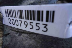 Изображение товара 79553 - 00079553 podkrylok perednij levyj Ford Ka