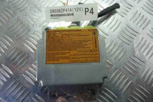 Изображение товара 79973 - 00079973 blok upravleniya podushek bezopasnosti LDV Convoy