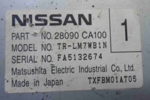 Изображение товара 80218 - 00080218 displej informatsionnyj 