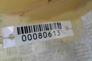 Изображение товара 80613 - 00080613 bachok rasshiritelnyj 1