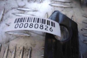 Изображение товара 80826 - 00080826 rasporka stoek