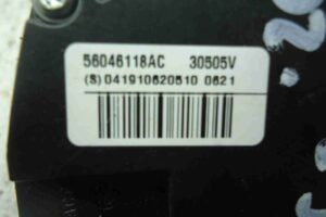 Изображение товара 80923 - 00080923 pereklyuchatel podrulevoj (strekoza) 