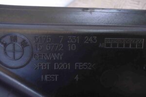 Изображение товара 80958 - 00080958 nakladka dekorativnaya 3