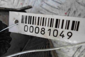 Изображение товара 81049 - 00081049 radiator akpp 