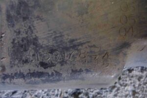 Изображение товара 81158 - 00081158 porog plastikovyj levyj 