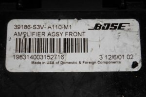 Изображение товара 81219 - 00081219 blok usilitelya muzyki 3