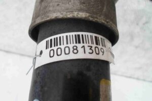 Изображение товара 81309 - 00081309 amortizator perednij pravyj Hyundai H1