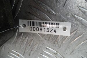 Изображение товара 81324 - 00081324 zaslonka drosselnaya 