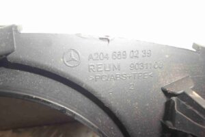 Изображение товара 81360 - 00081360 nakladka dekorativnaya Honda Ridgeline