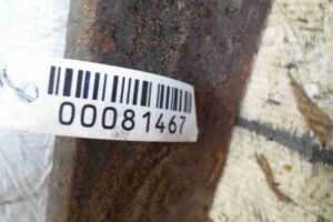 Изображение товара 81467 - 00081467 ressora zadnyaya 2