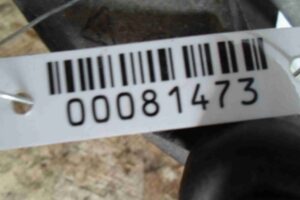 Изображение товара 81473 - 00081473 trapetsiya dvornikov 