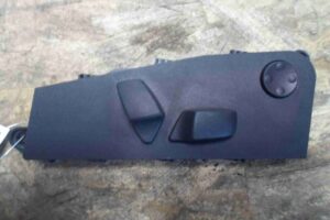 Изображение товара 81486 - 00081486 pereklyuchatel regulirovki sidenya 